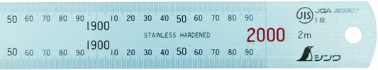Shinwa measurement straight scale Sten 2m red numbers input JIS 14060